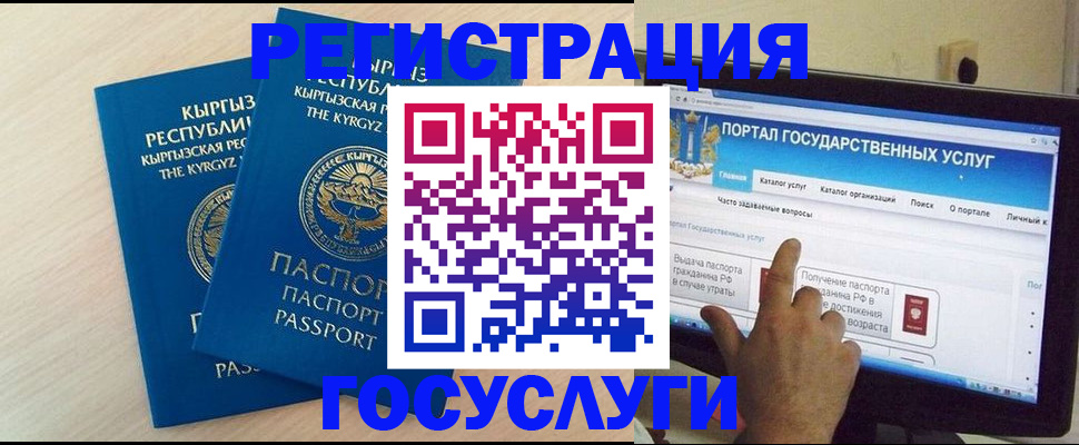 пропишу в квартире в Белой Калитве